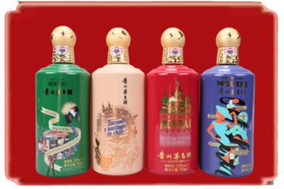 宜春烟酒回收走进系列茅台.jpg